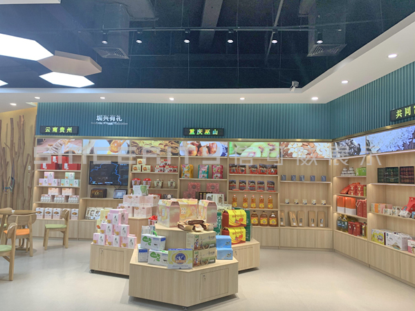 深圳報(bào)業(yè)集團(tuán)”圳興鄉(xiāng)村“消費(fèi)扶貧展示中心現(xiàn)場圖