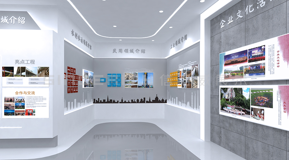 建華建材展廳設計效果圖