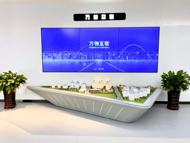 甘肅金昌5G應用體驗展廳