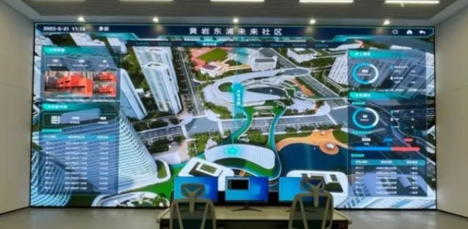 東浦未來社區展廳