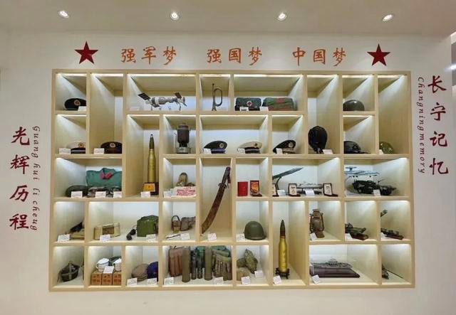 雙擁工作微展廳·區退役軍人之家