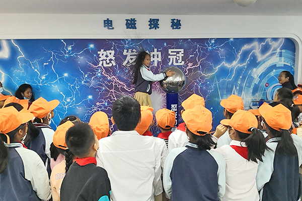 廣西荔浦市科普體驗展廳