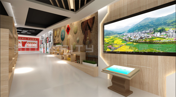 福田鄉村振興展館