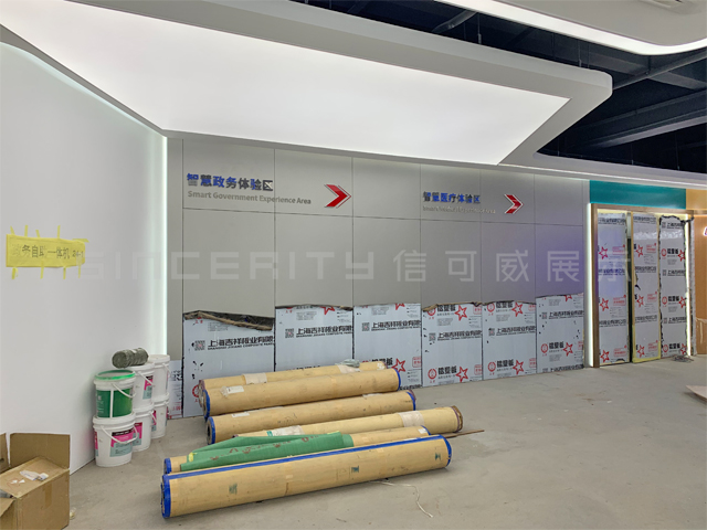 某科技展廳現場裝修圖