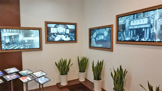 上海科學(xué)會(huì)堂科學(xué)家精神展示廳