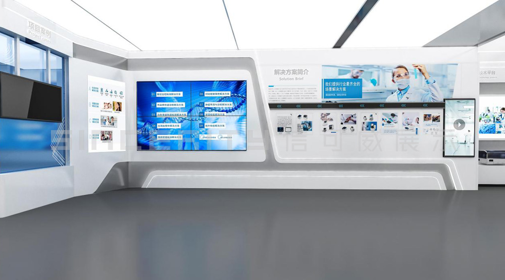 醫療科技展廳