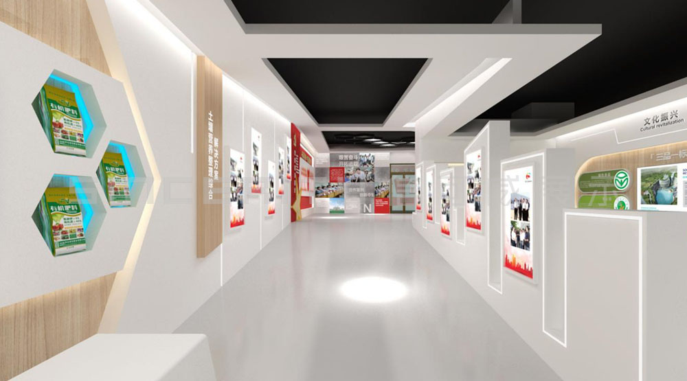 深圳福田消費幫扶體驗展廳