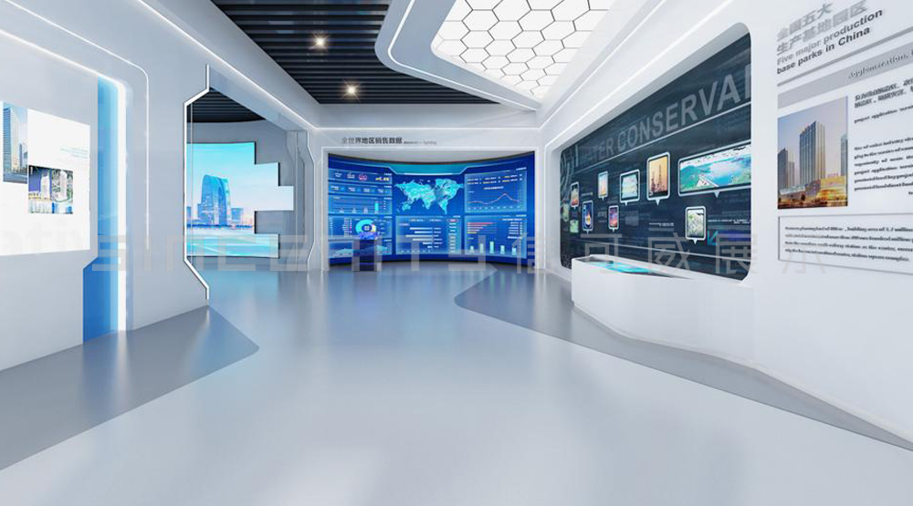 未來科技公司展廳設計