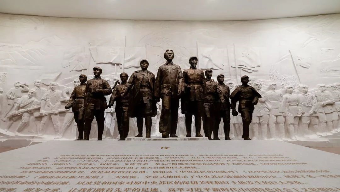 展廳設計｜紅色文化展中央蘇區歷史博物館