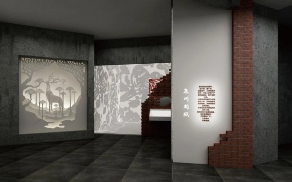 泉州非物質(zhì)文化遺產(chǎn)博物館展廳設(shè)計