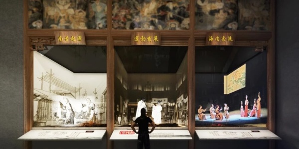 泉州非物質(zhì)文化遺產(chǎn)博物館展廳設(shè)計