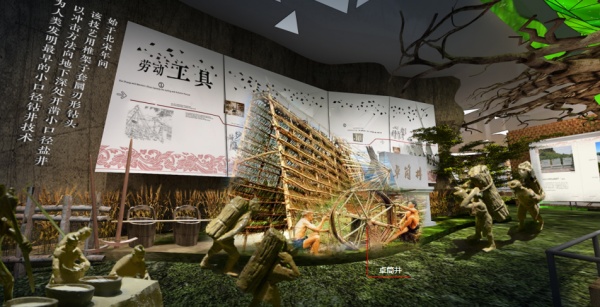 遂寧非物質文化遺產展示館設計