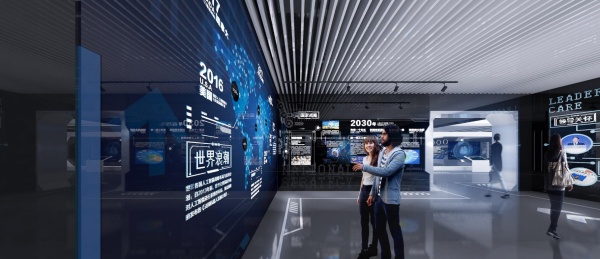 AI人工智能展廳設計案例賞析