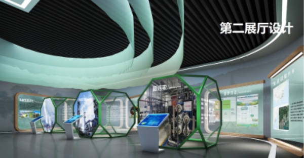 開化兩山展示館設計