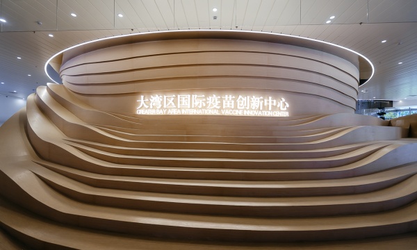 疫苗展廳設計案例賞析