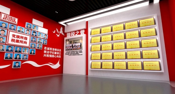 企業(yè)展廳搭建設計案例賞析