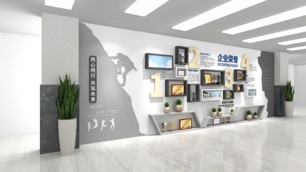企業(yè)展廳設(shè)計(jì)方案賞析