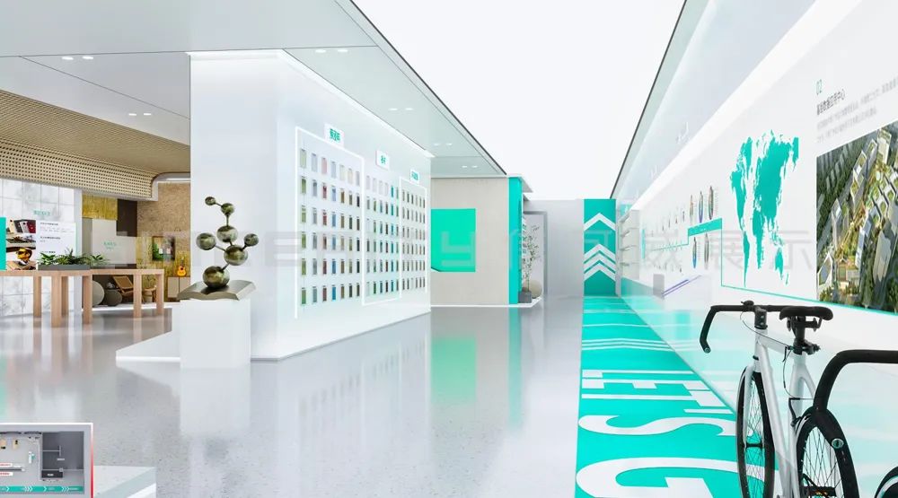 智慧城市展廳設計