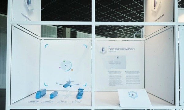 物流企業展廳設計
