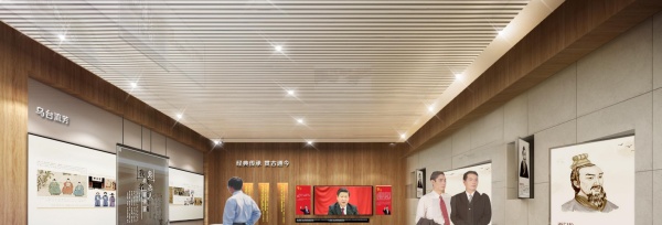 廉政展廳設計案例賞析
