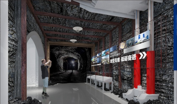 能源企業展廳設計案例賞析