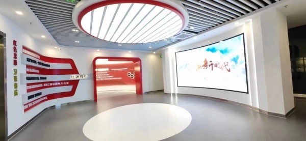 企業展廳升級改造