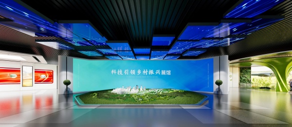 鄉村振興展館設計