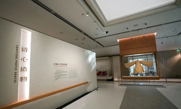 2025五大爆款展廳設(shè)計揭曉