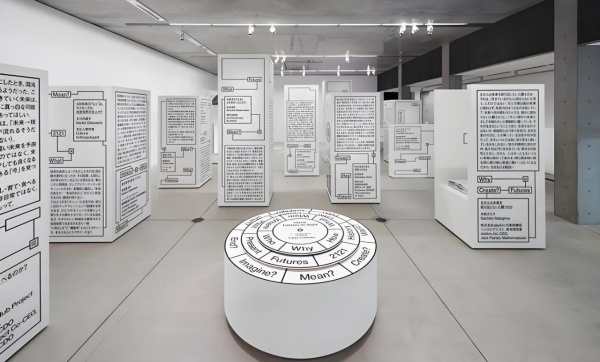 博物館展廳燈光設計
