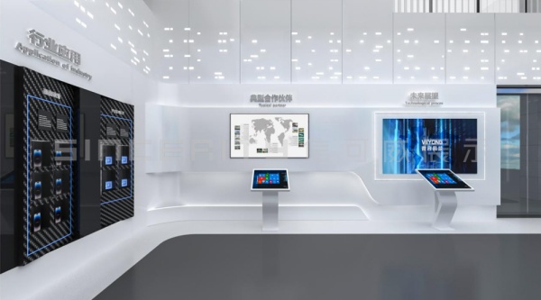 微容電子科技展廳設計