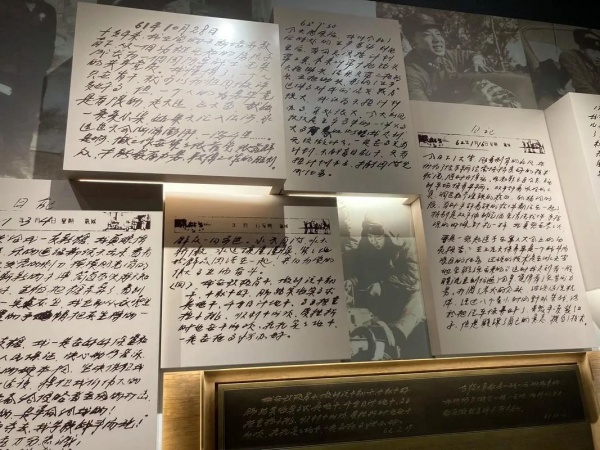 榜樣的力量主題展廳設計