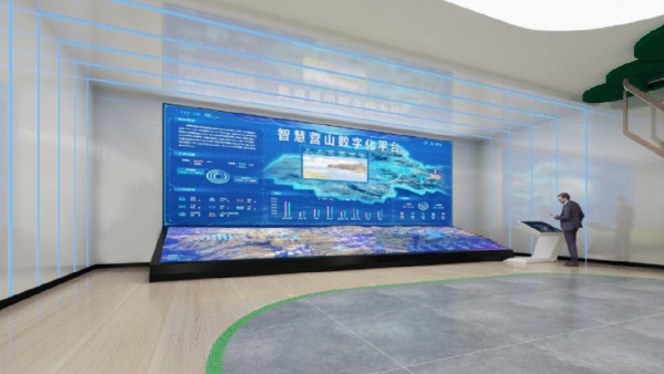 數字化展廳設計案例