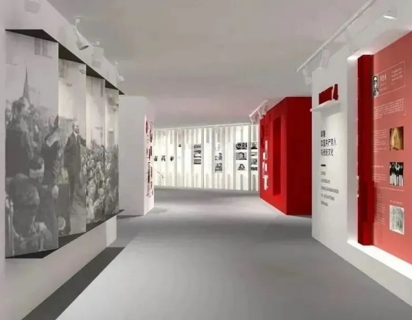 優秀黨建文化展廳設計
