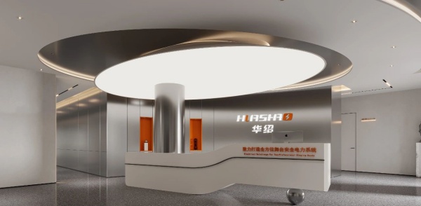 電纜品牌展廳設計案例