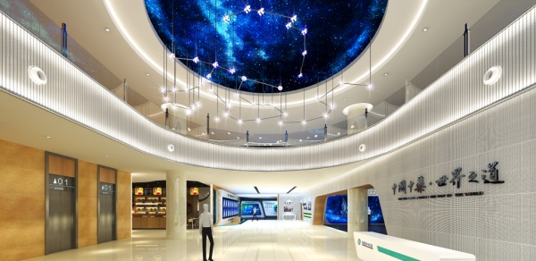 中國藥都大健康數字展廳設計