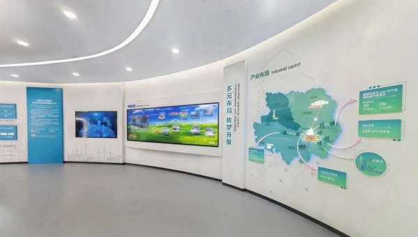 綠色能源展廳設計