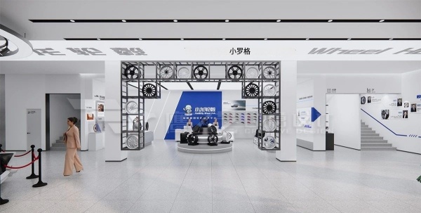 輪轂展廳設計案例展示