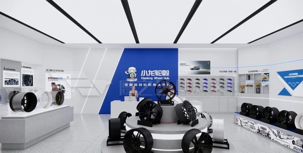 輪轂展廳設計案例展示