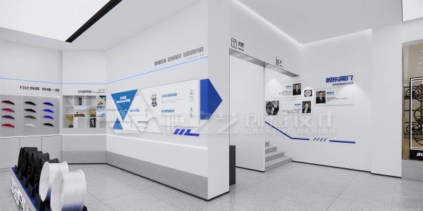 輪轂展廳設計案例展示