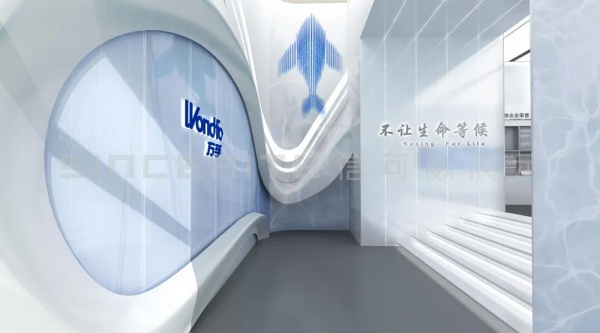 生物企業(yè)展廳設(shè)計