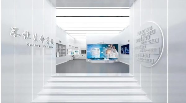 生物企業(yè)展廳設(shè)計