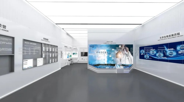 生物企業(yè)展廳設(shè)計