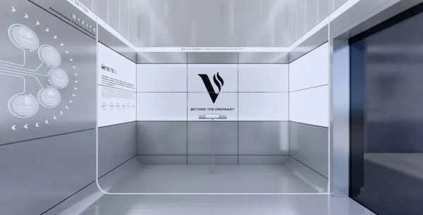 METEX企業展廳設計案例推薦