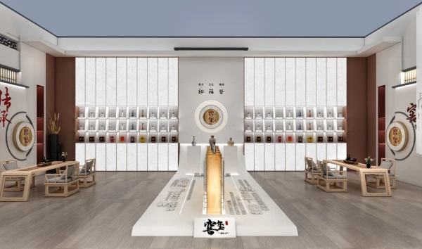窖璽酒業展廳設計案例推薦