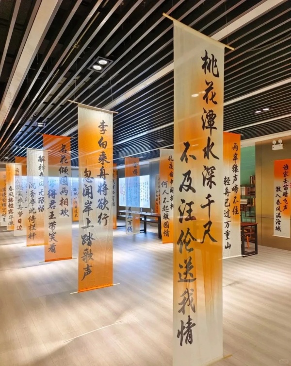 新中式展廳空間設計手法