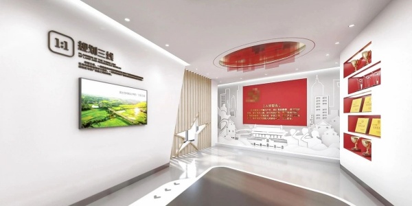 機關黨建展廳建設案例分享