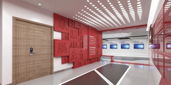 機關黨建展廳建設案例分享