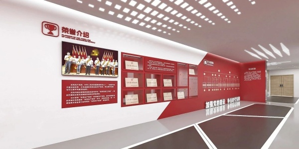 機關黨建展廳建設案例分享