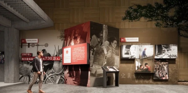 非遺民俗文化館展廳設(shè)計(jì)