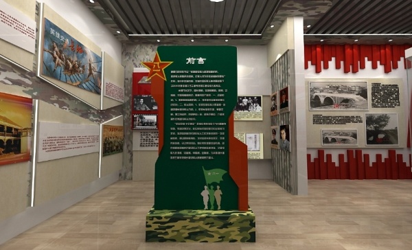 退役軍人服務(wù)站展廳規(guī)劃設(shè)計
